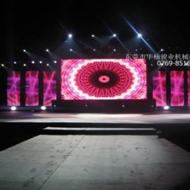 三正半山伸缩升降舞台案例--华楠骏业