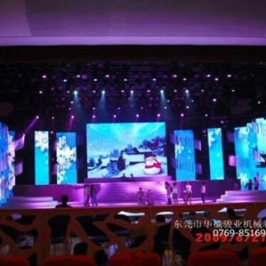 三正半山升降舞台案例--华楠骏业