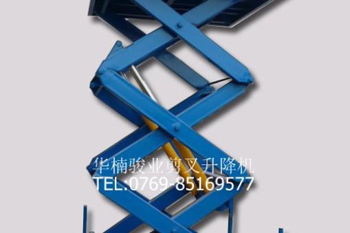 今日头条新闻海口一商铺不合格升降机噪音扰民 辖区城管责令整改消