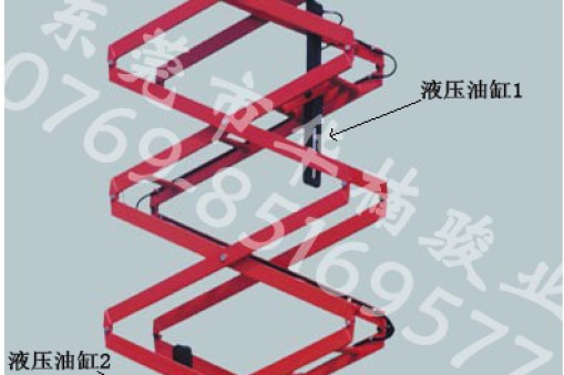 行走的梯子----华楠骏业移动式剪叉升降机
