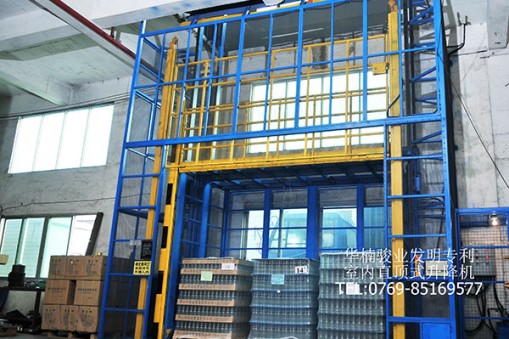 哪个升降机厂家可以定做30米超高直顶式液压升降机？