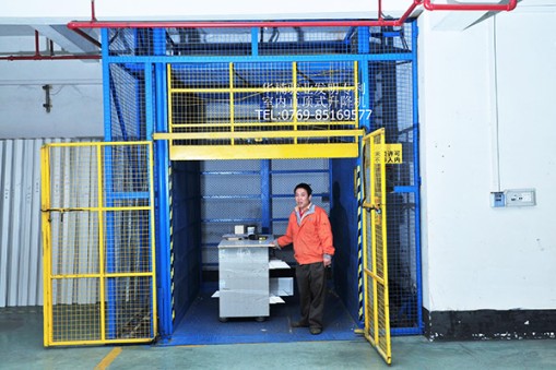 使用液压传动的升降货梯有哪些优点？