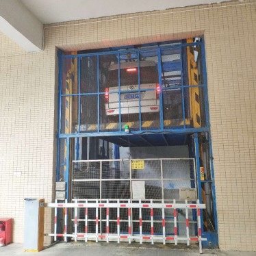 汽车专用升降机