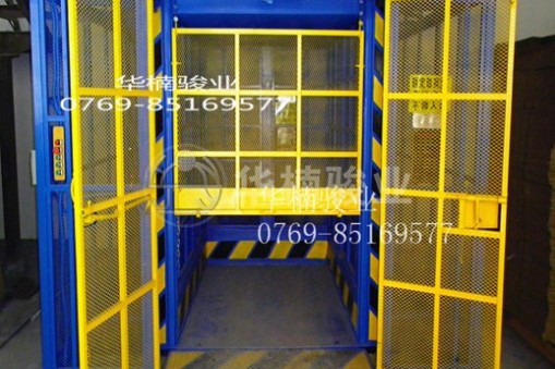 全自动升降机的特点有哪些?