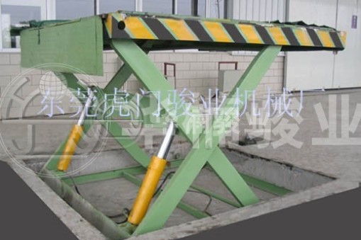 如果移动升降平台的提升速度减慢怎么办？