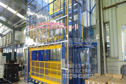 为什么导轨式液压升降机有这么大的优势呢？