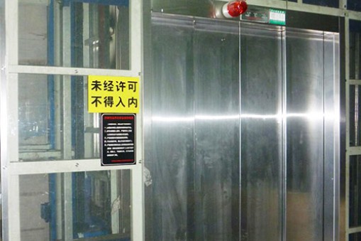 当升降机遇到电压不稳怎么办？