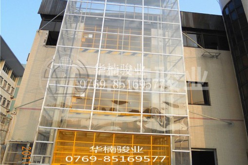全自动升降平台报价