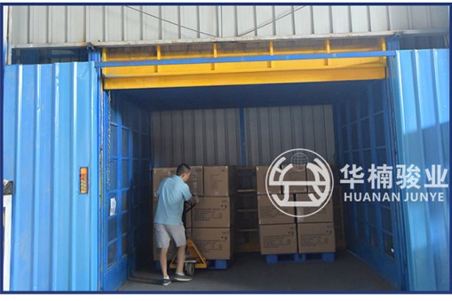 液压升降货梯厂家价格差异大选购要谨慎--华楠骏业升降货梯