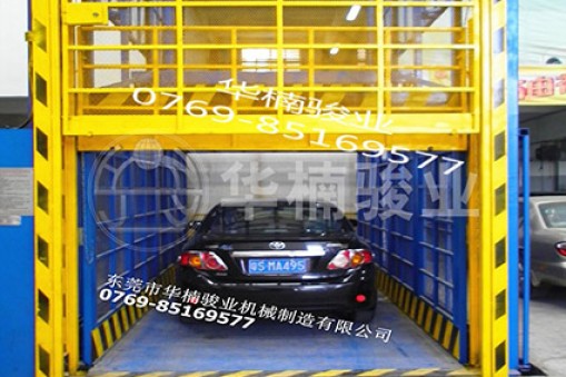 为什么升降机报价都不一样?