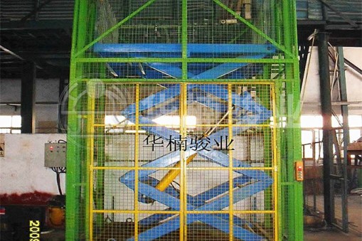 液压升降平台安全操作使用方法