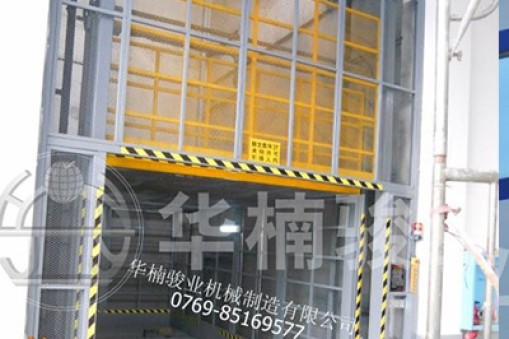 升降机液压系统怎么维修,平时怎么维护?