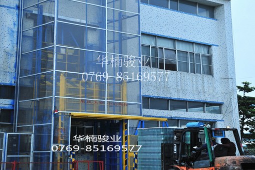 惠州液压升降货梯生产厂家?