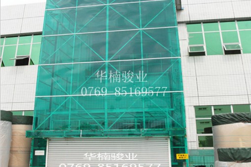固定式升降平台设备购买指导|订购须知