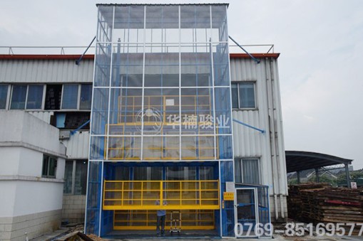 影响液压升降机的工作效率降低的原因有哪些?