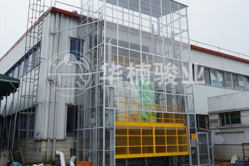 导轨式升降机多少钱一台?不同生产厂家价格区别在哪?