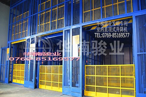 骏业这些理由让你无法拒绝直顶式升降机