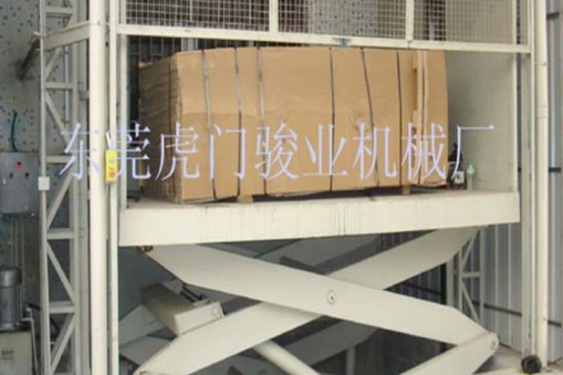 固定液压升降货梯液压泵的分类