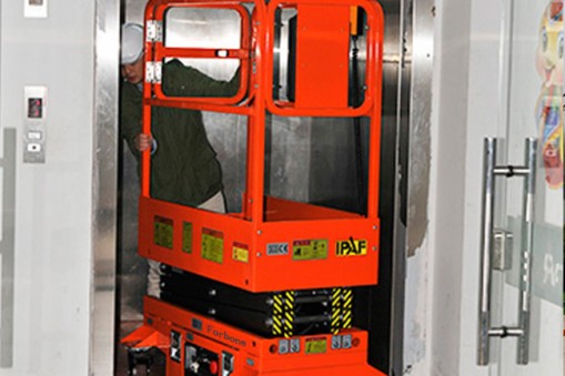 购买升高2米简易升降平台多少钱?