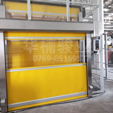 物流公司定制直顶式升降平台