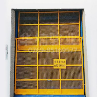 室内安装专用升降机