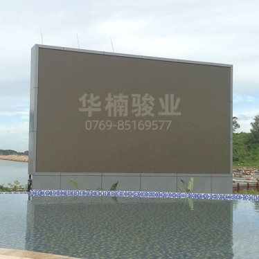 翻转屏--华楠骏业经典案例