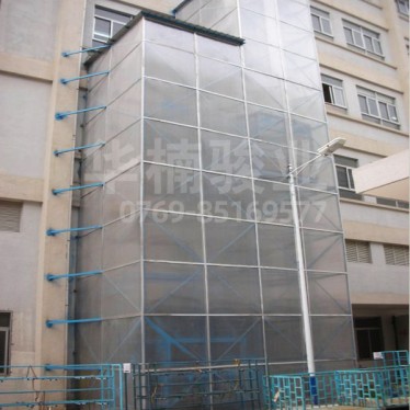 纺织直顶式升降平台案例