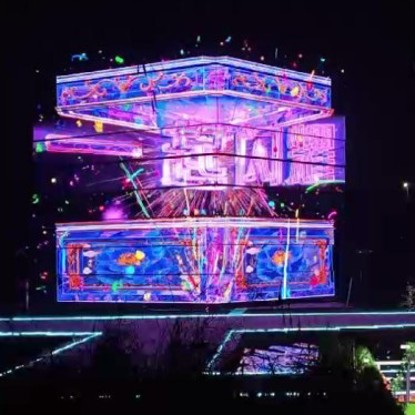 北京朝阳公园灯光节大型魔方项目