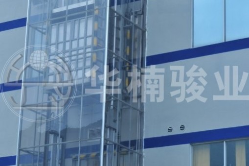 液压升降机的限位开关如何安装？