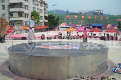 升降舞台设计原理有哪些？