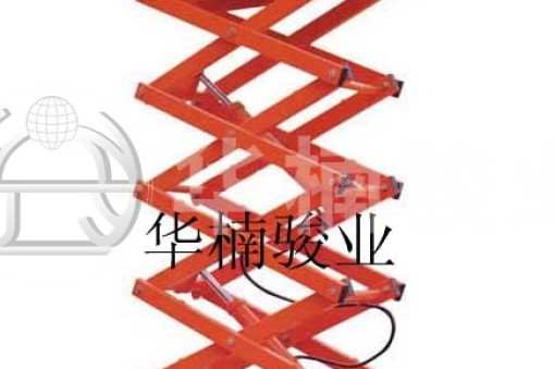 剪叉式升降平台支腿坏了如何修理？