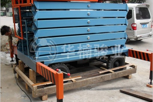 怎样才能使固定式升降平台的噪音变小？