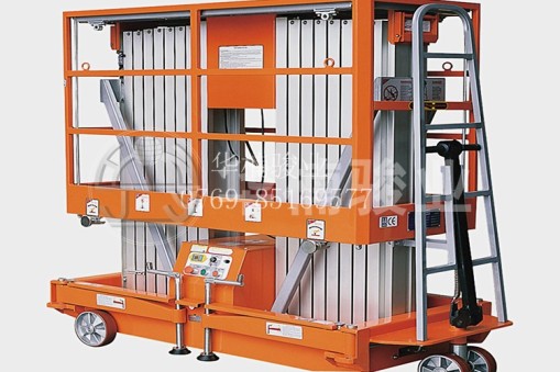 铝合金升降平台在使用时有那些限制吗？