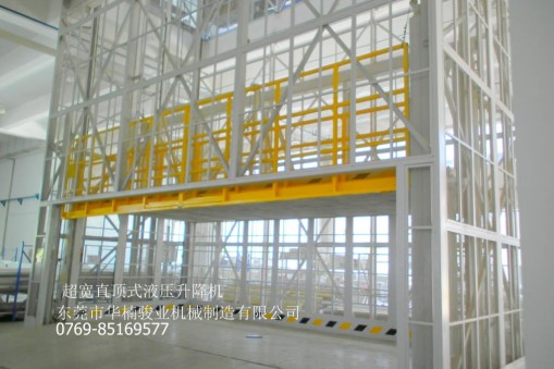 升降机的护栏是怎样设计的？