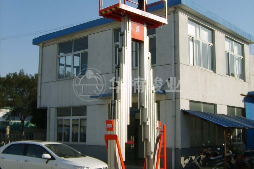 移动型铝合金升降机采购要注意什么？